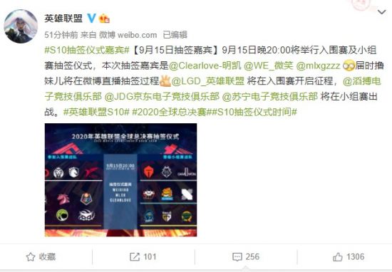 Faker李相赫续约T1战队至2029年 电竞传奇继续书写辉煌