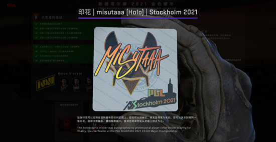 2025无畏契约全球冠军赛开赛 重庆狼队夺得使命召唤大师杯