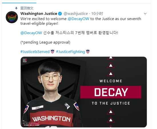 王者荣耀迎来新挑战者MOBA乱斗的全新篇章