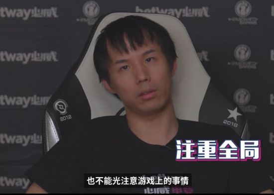 T1成功晋级瑞士轮 击败iG展现强大实力