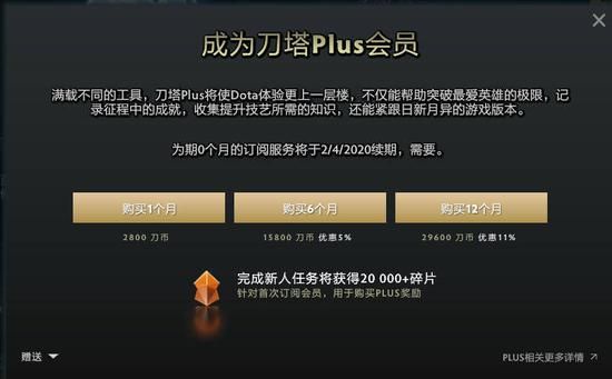 游戏行业应学习影视广告策略以提升用户参与度