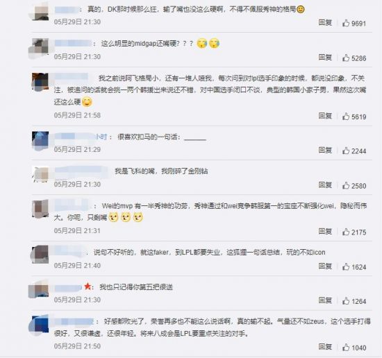VALORANT全新更新带来的游戏体验提升