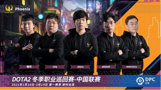 KPL老乡杯赛程全面发布 玩家期待激战