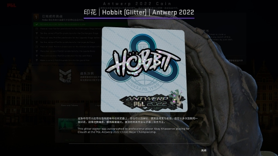DOTA2与怪物猎人合作成功 日均在线玩家突破59万