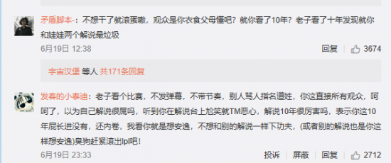 迷你主机市场遇冷 龙虾泡沫破裂带来的影响